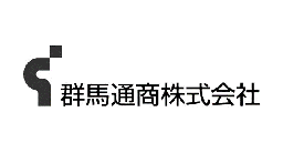 gunmatsusyo