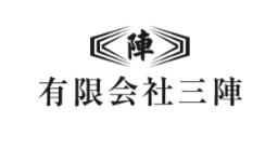 sanjin
